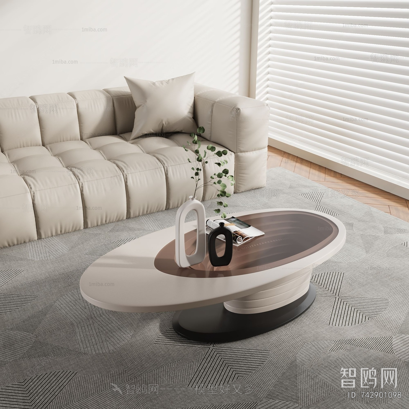 Modern Coffee Table