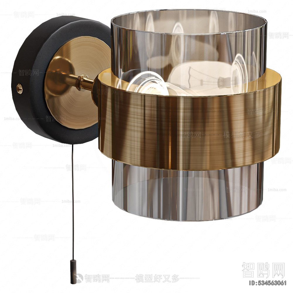 Modern Wall Lamp