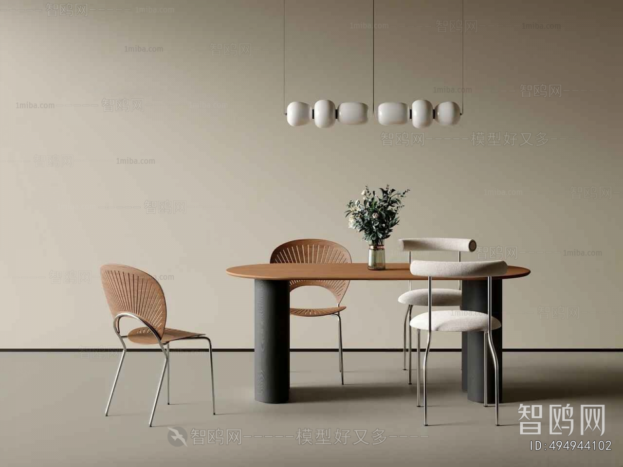 Modern Dining Table And Chairs