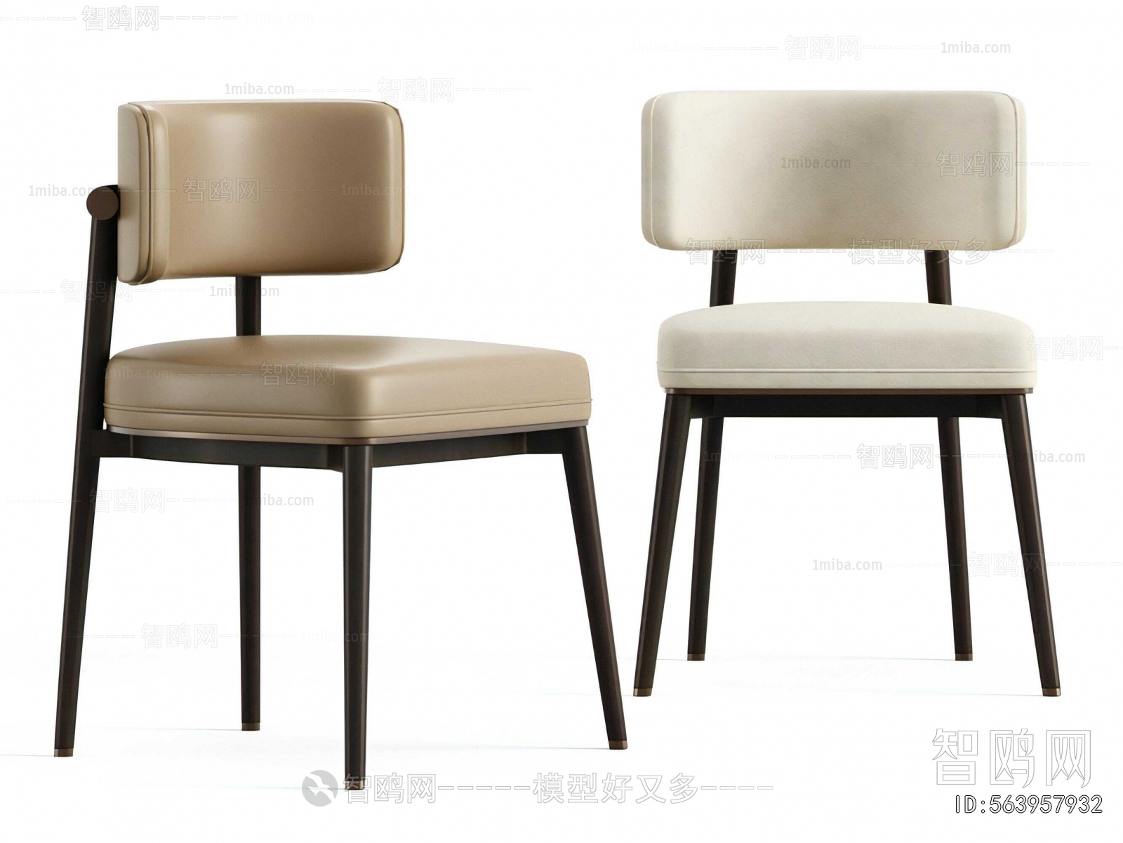 Modern Dining Chair