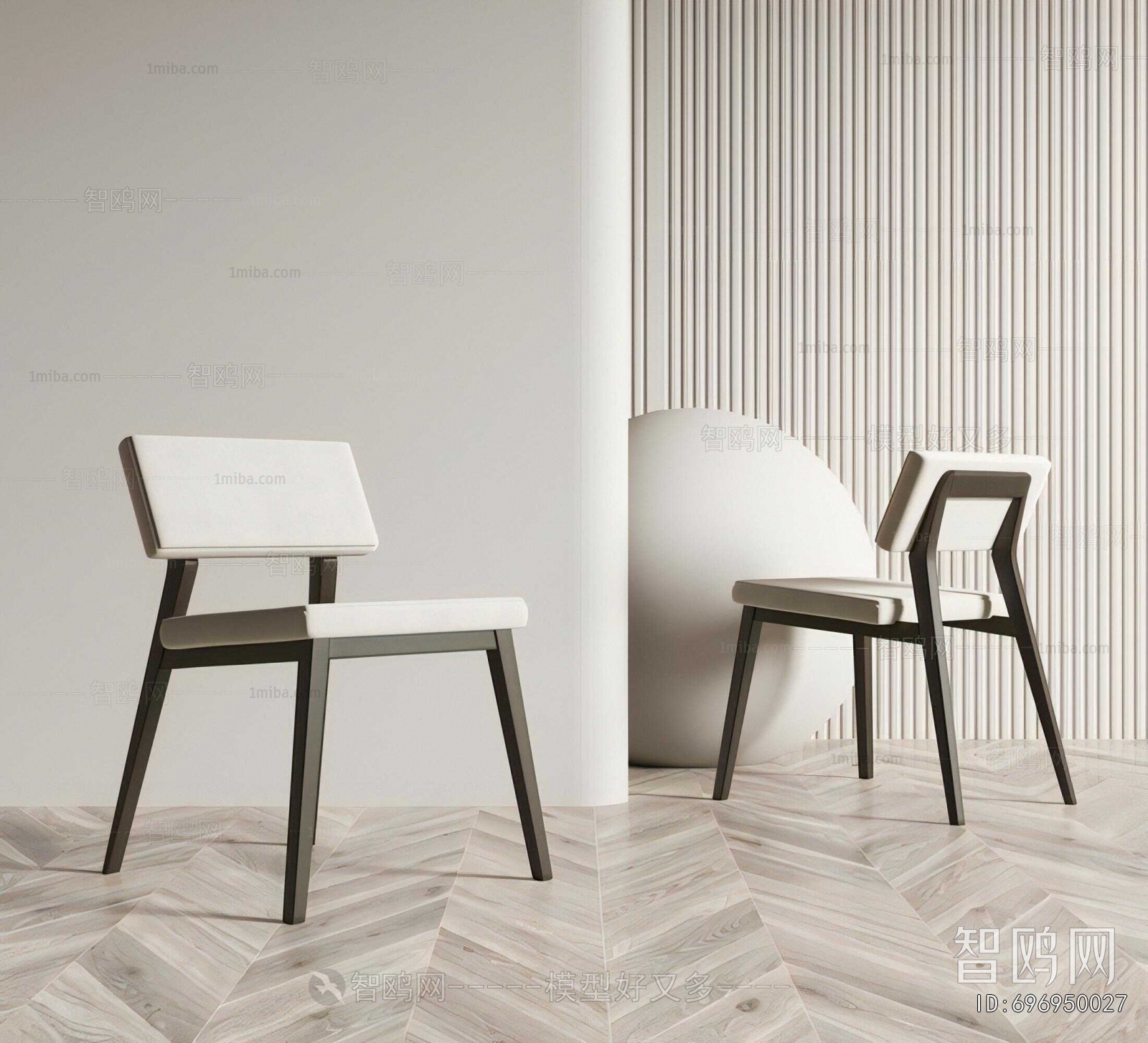 Modern Dining Chair