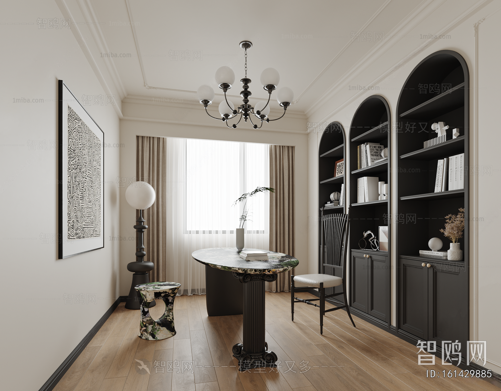 French Style Study Space