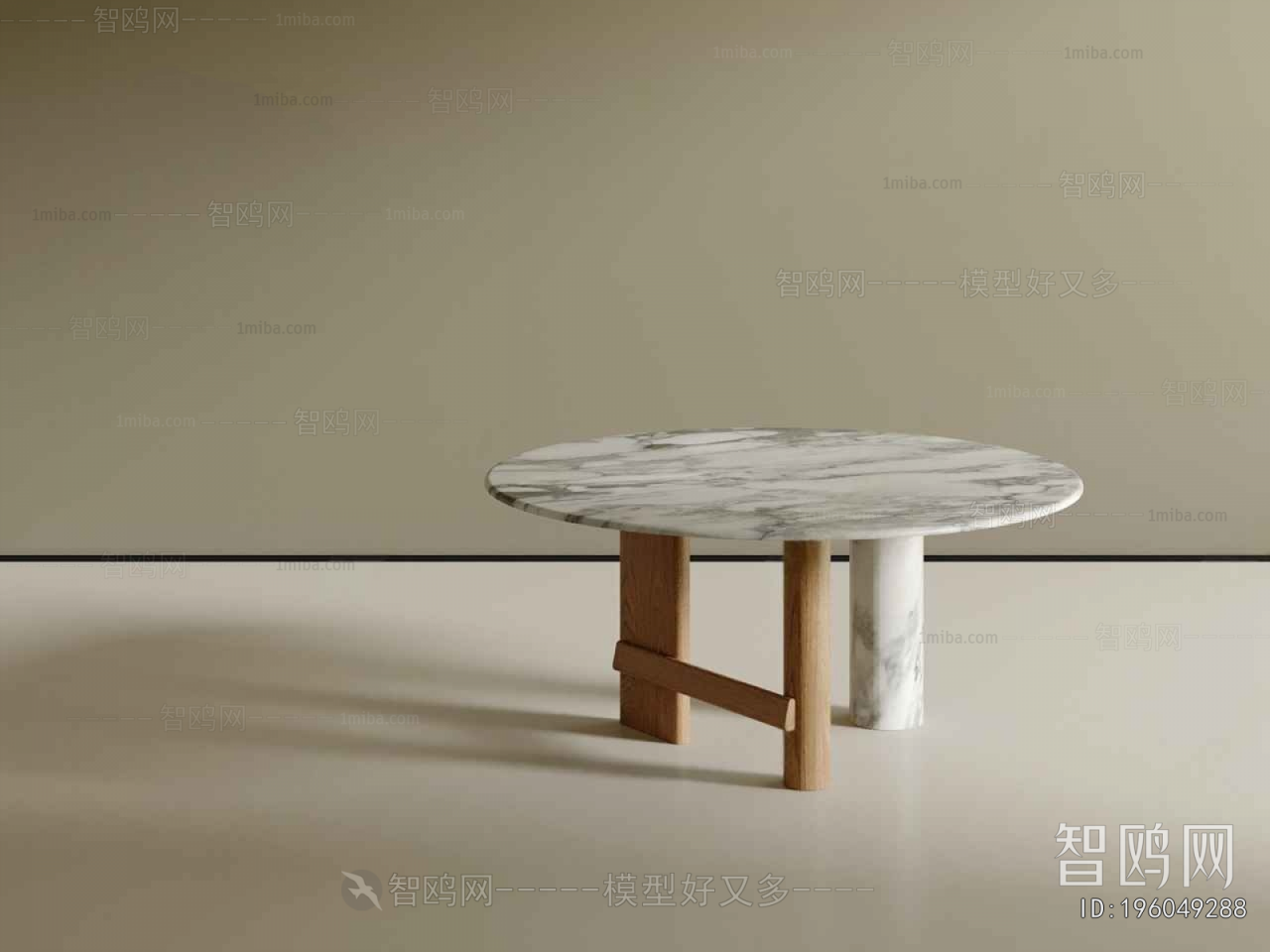 Modern Dining Table
