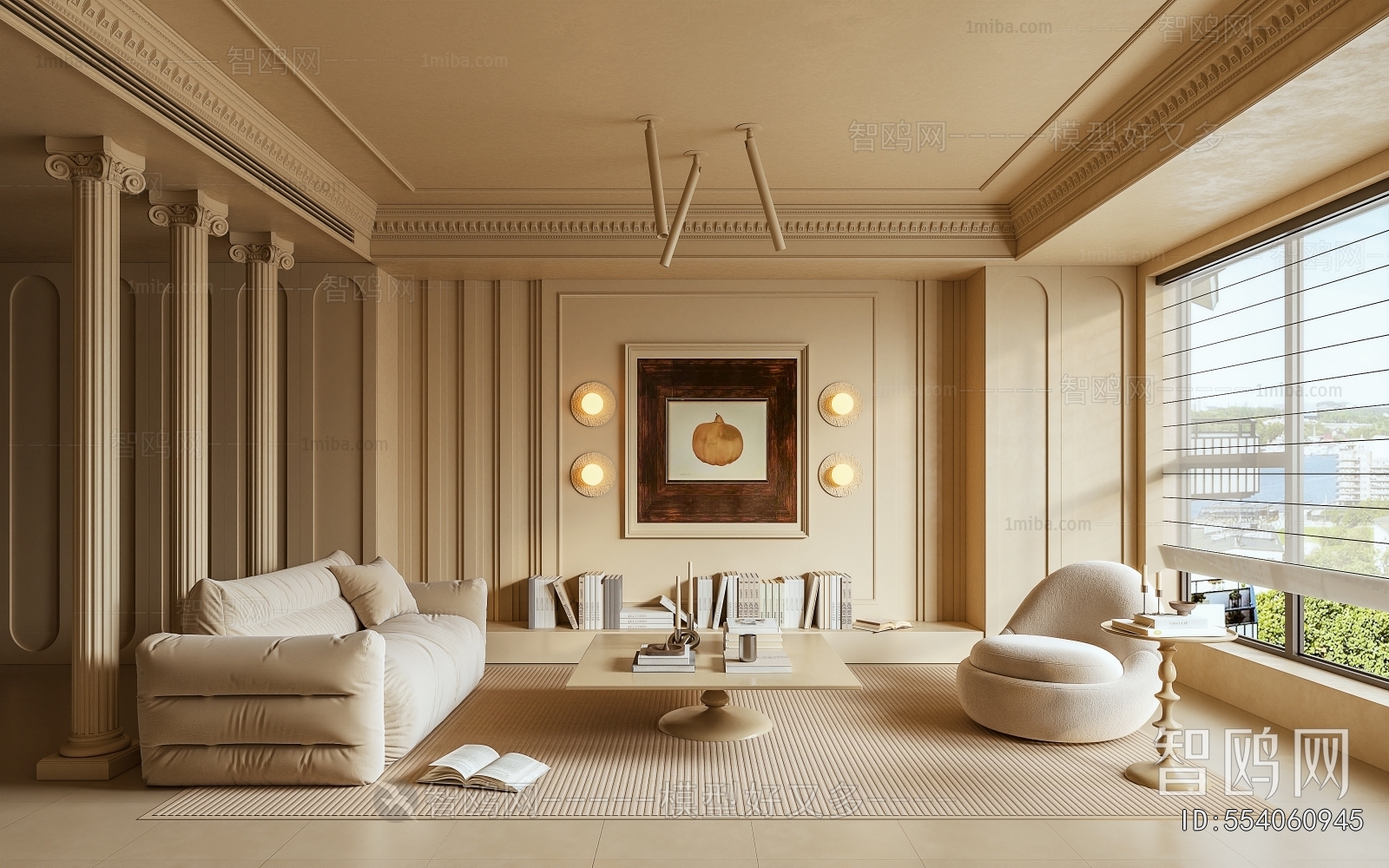 French Style A Living Room