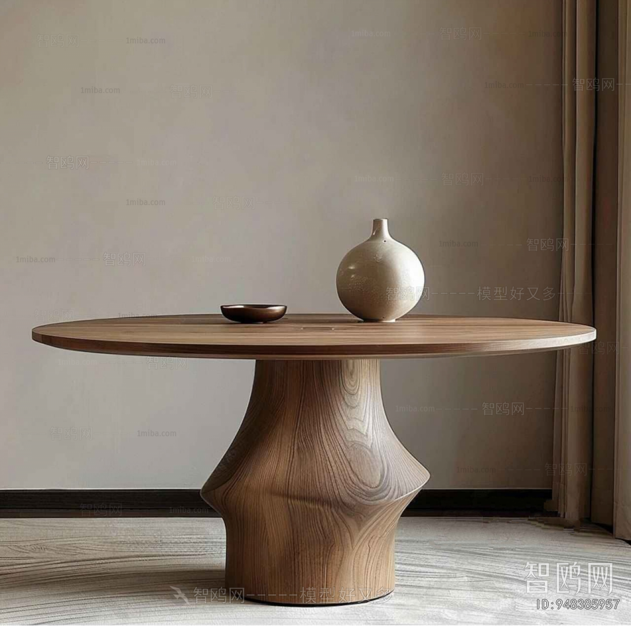 Modern Dining Table