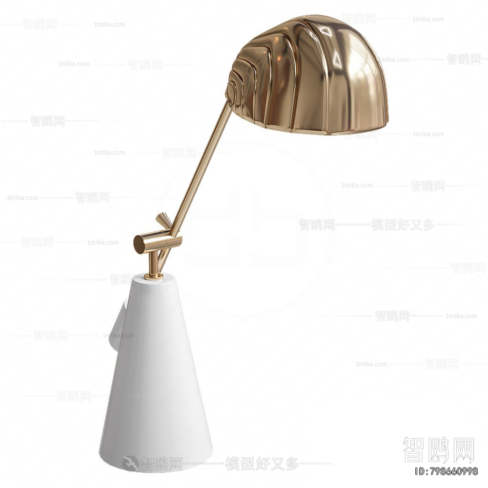 Modern Table Lamp