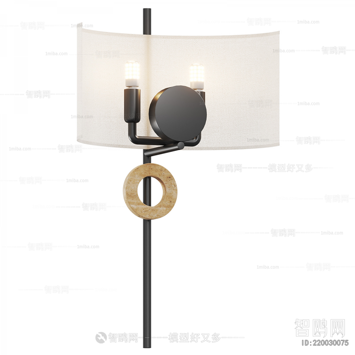 Modern Wall Lamp