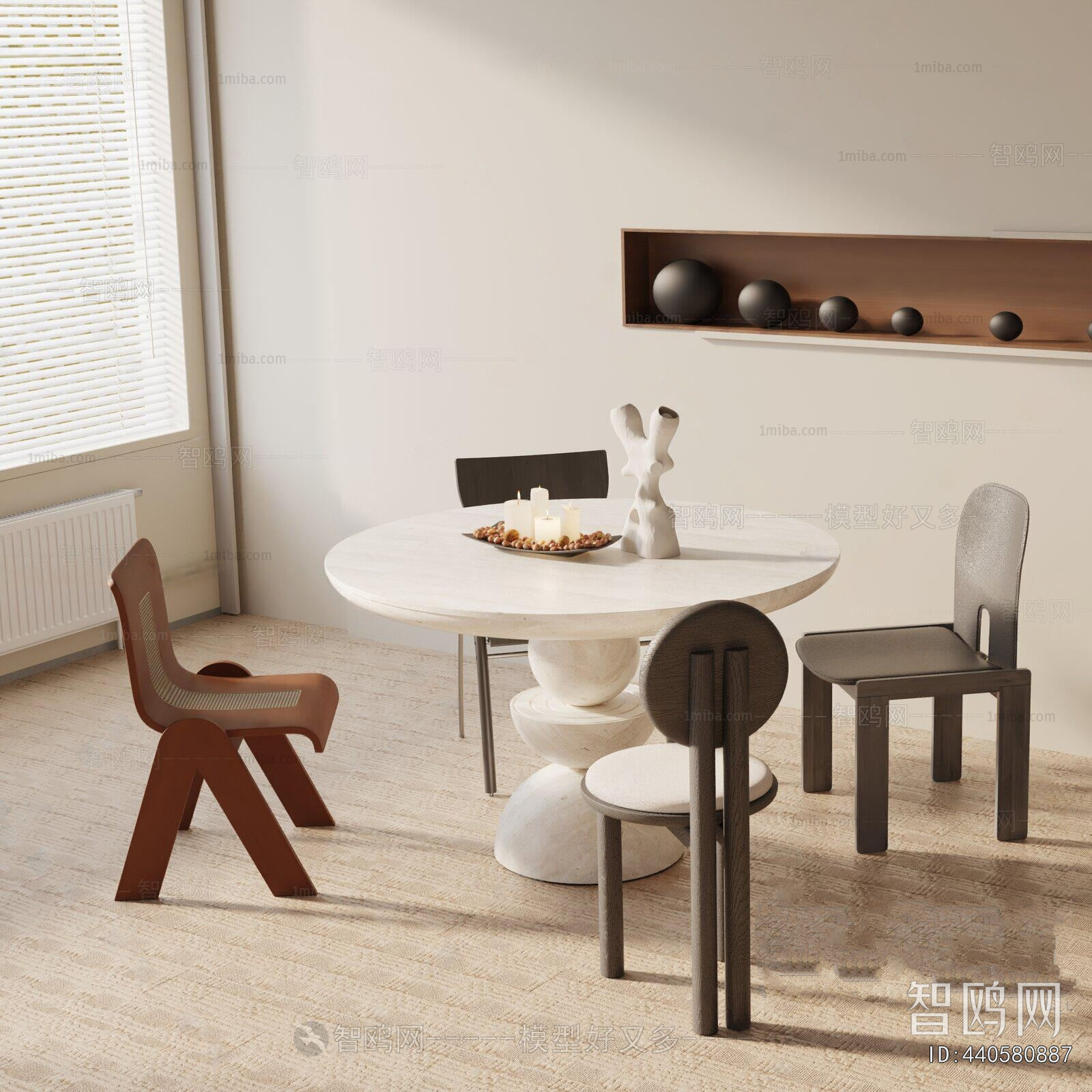 Modern Dining Table And Chairs
