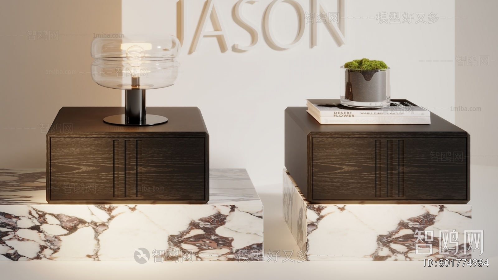 Modern Bedside Cupboard