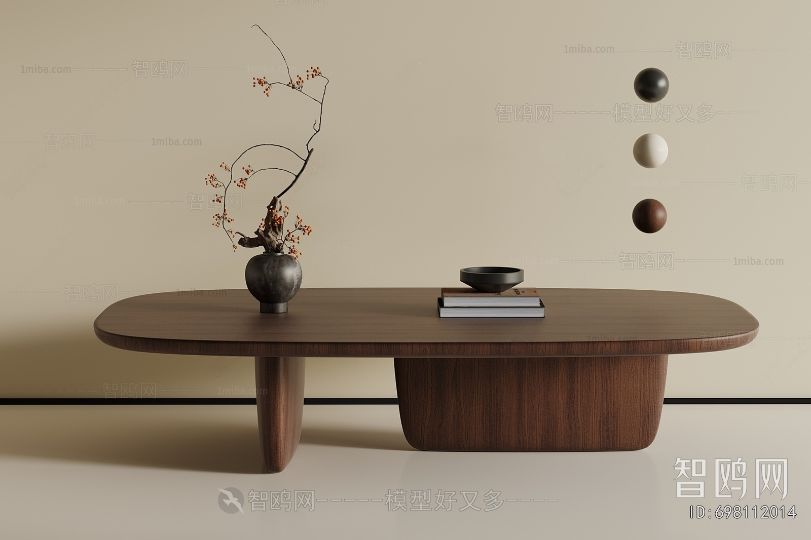 Modern Coffee Table