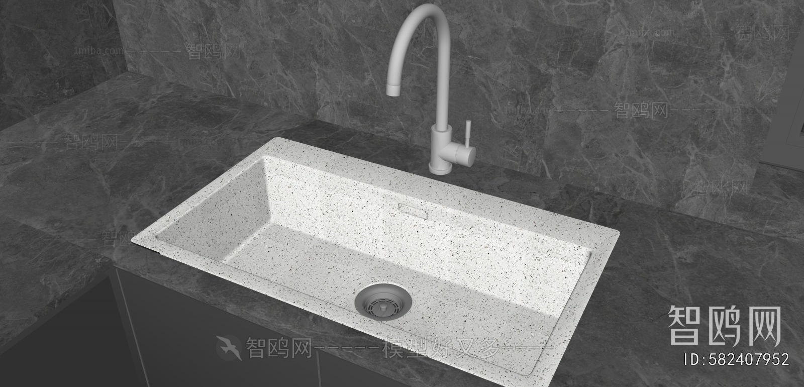 Modern Sink