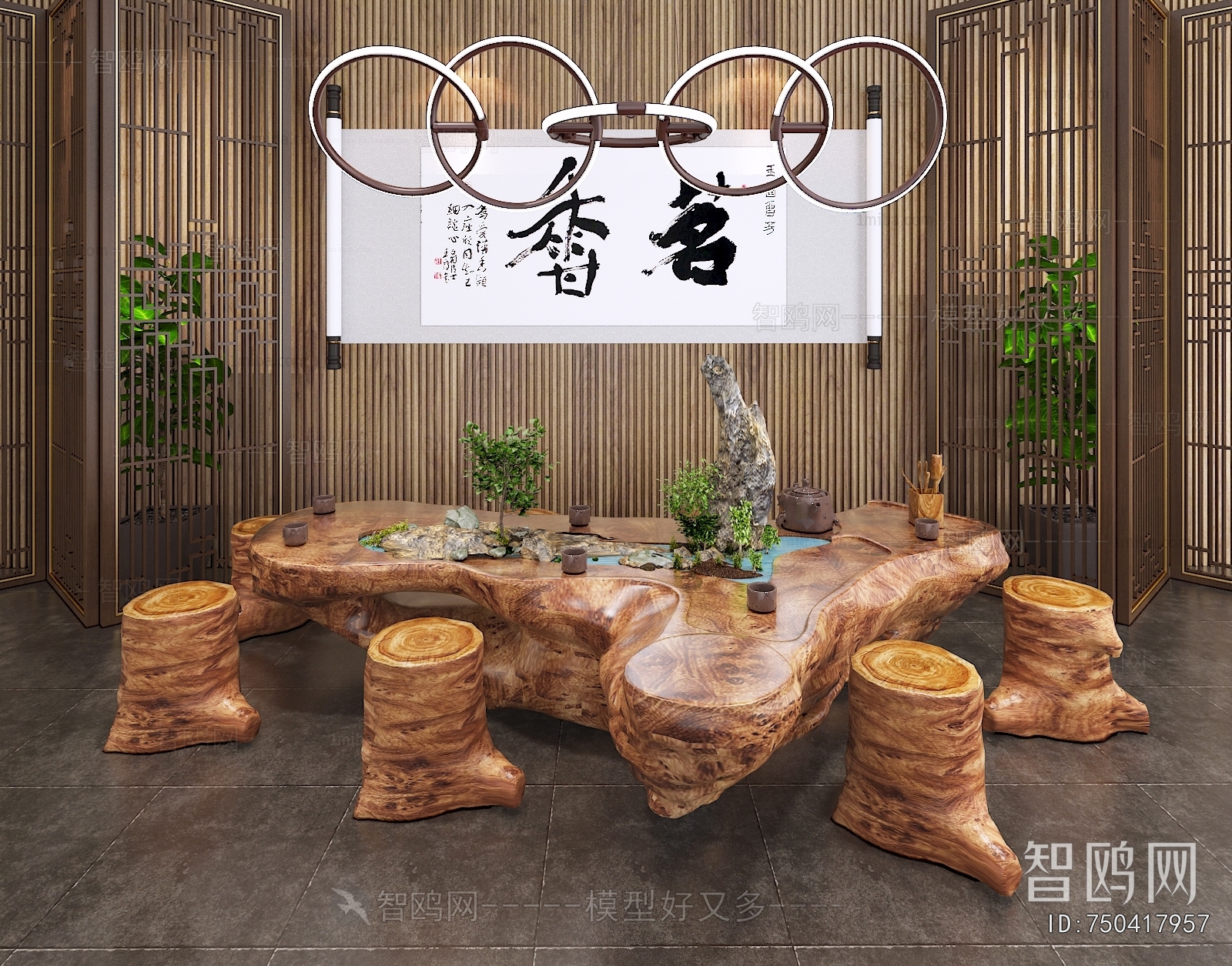 New Chinese Style Tea House