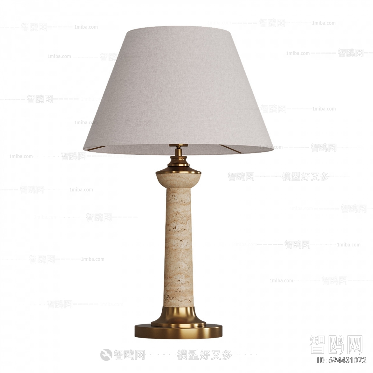 Modern Table Lamp