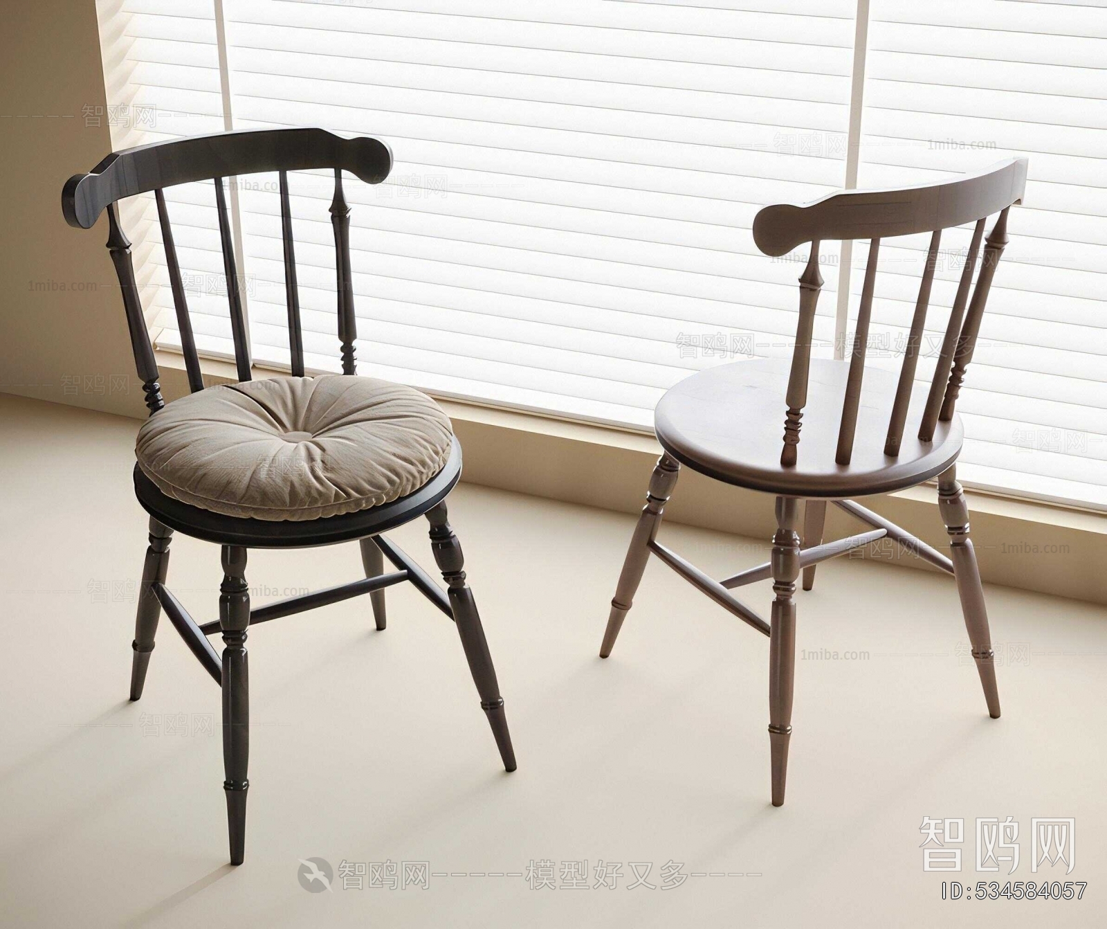 French Style Dining Chair