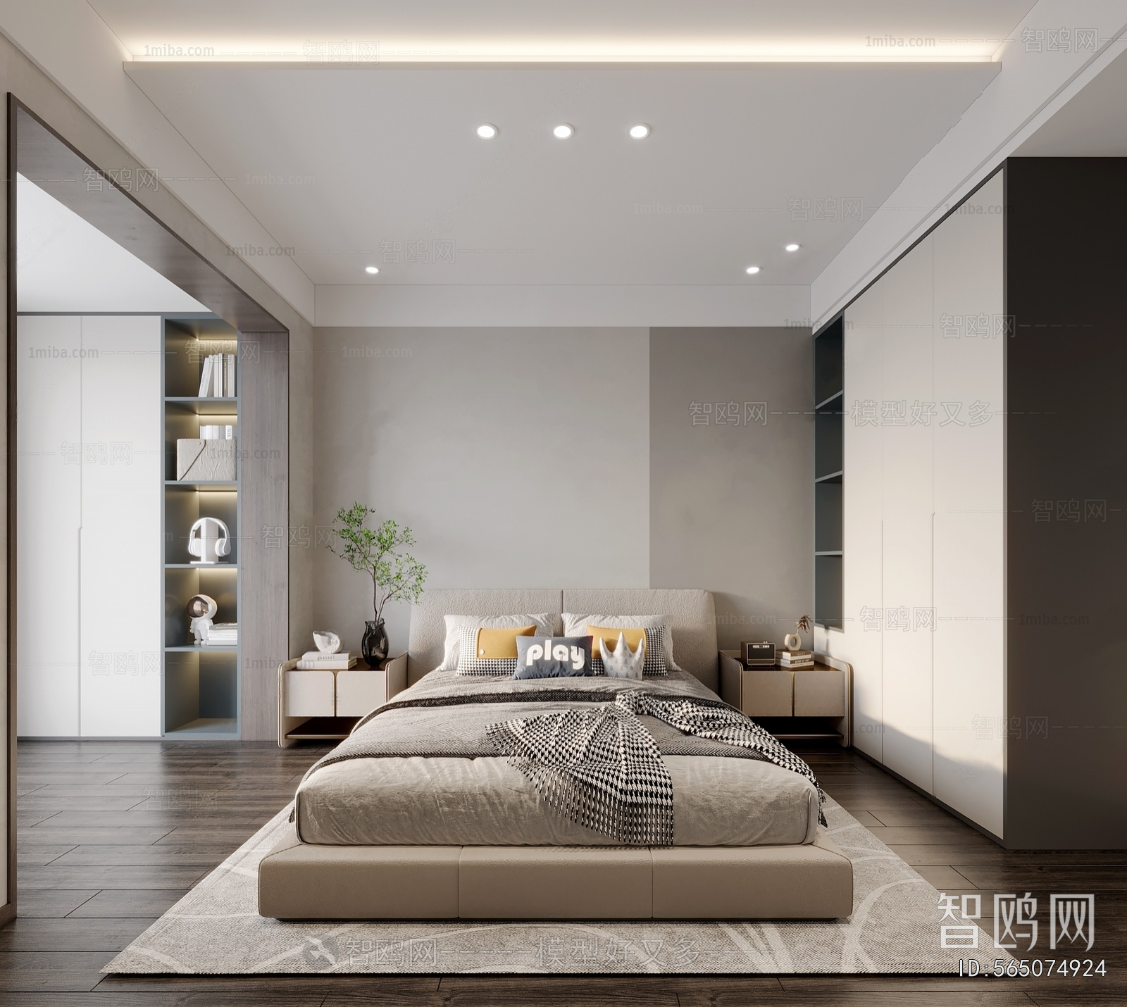 Modern Bedroom