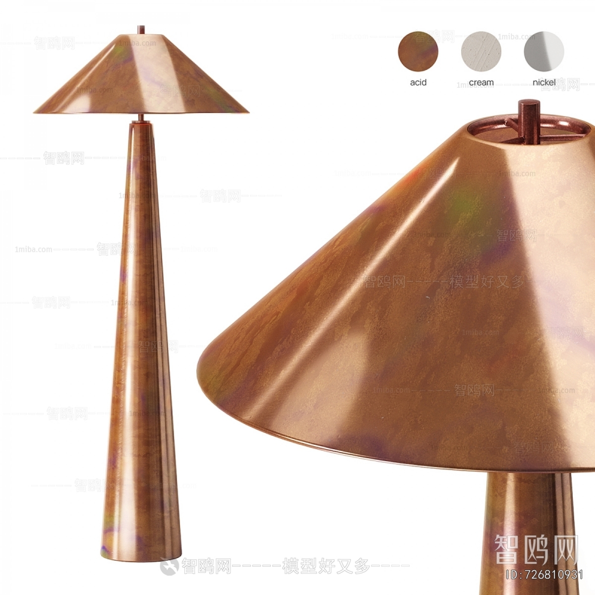 Modern Floor Lamp