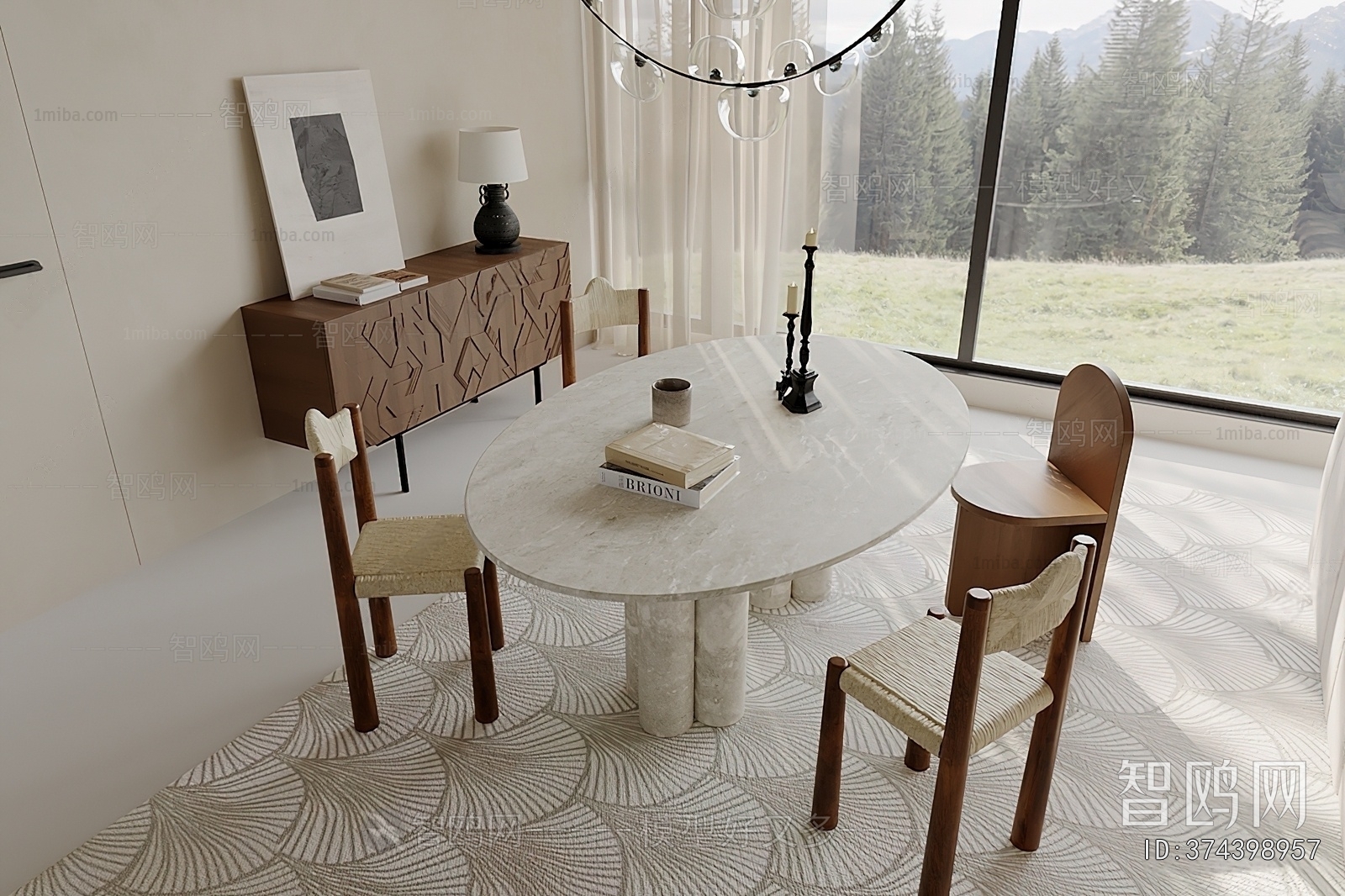 Modern Dining Table And Chairs