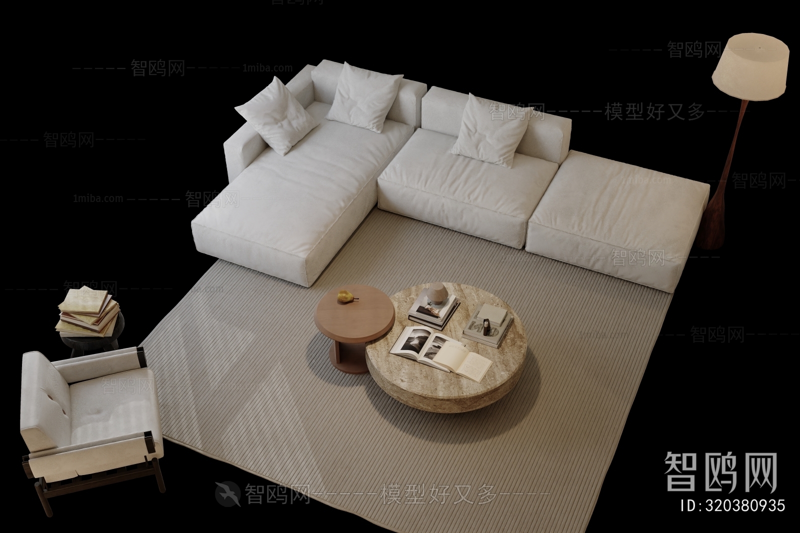 Modern Sofa Combination