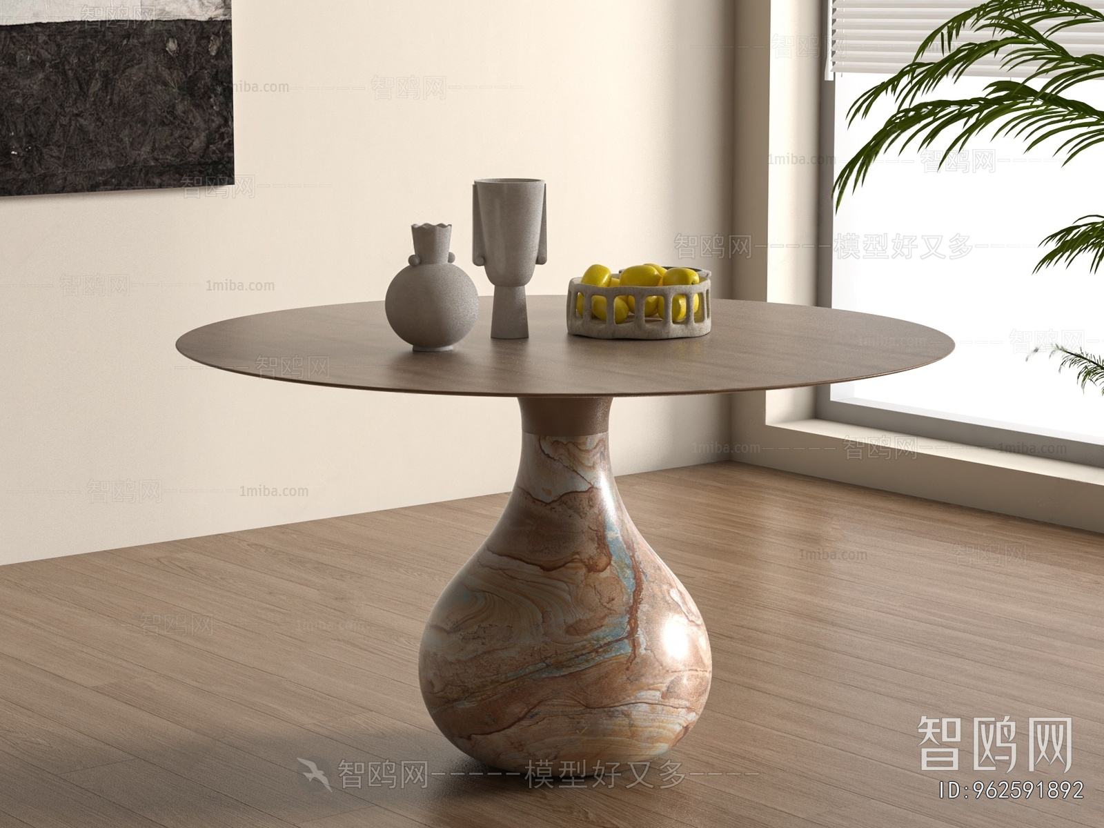 Modern Dining Table