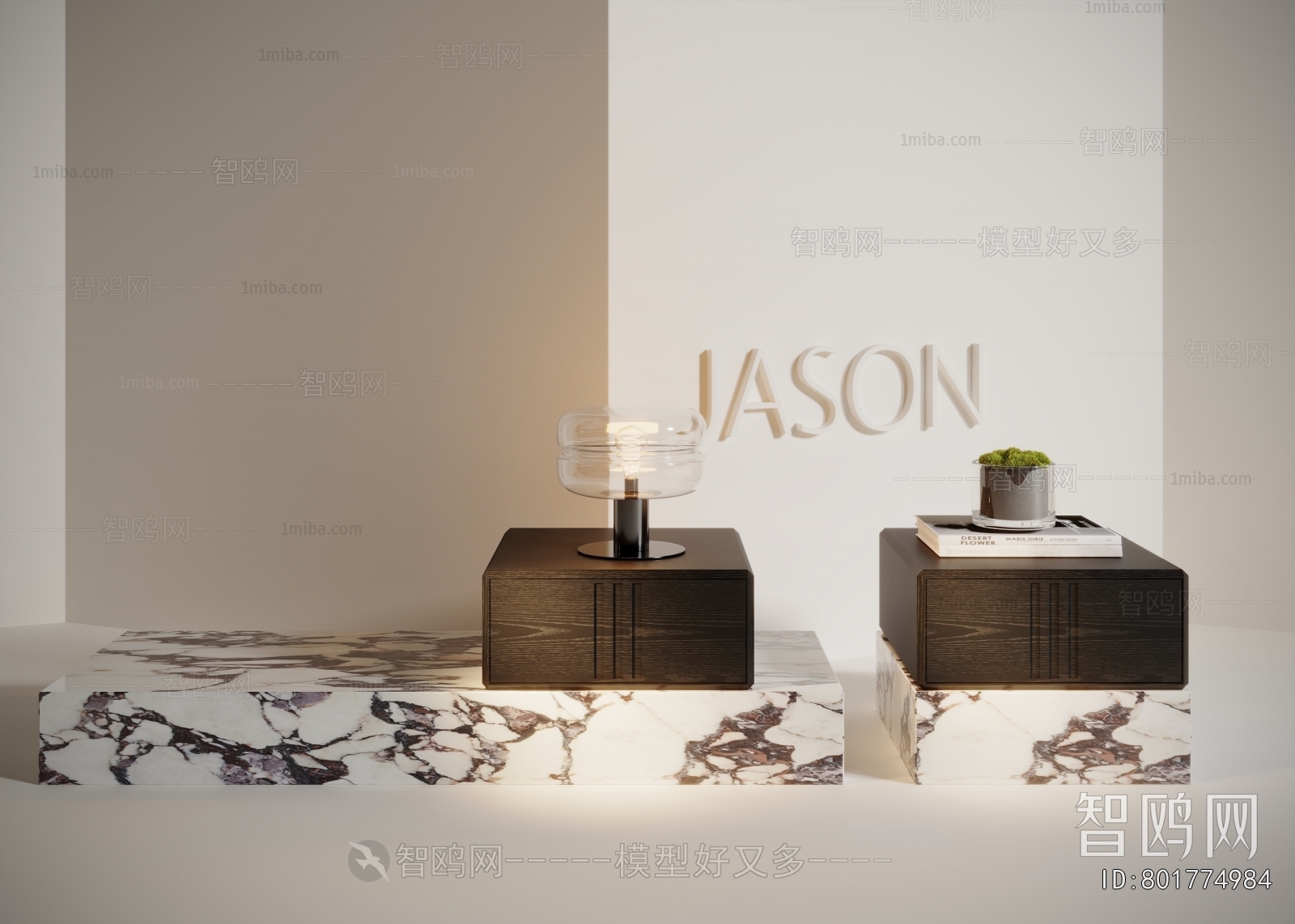 Modern Bedside Cupboard