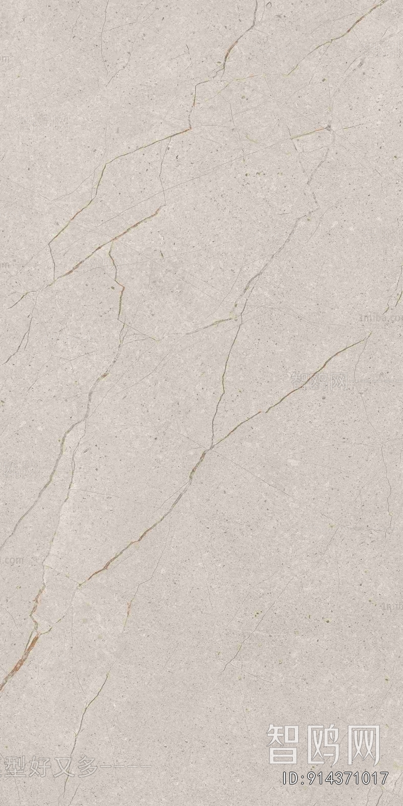 Marble Tiles