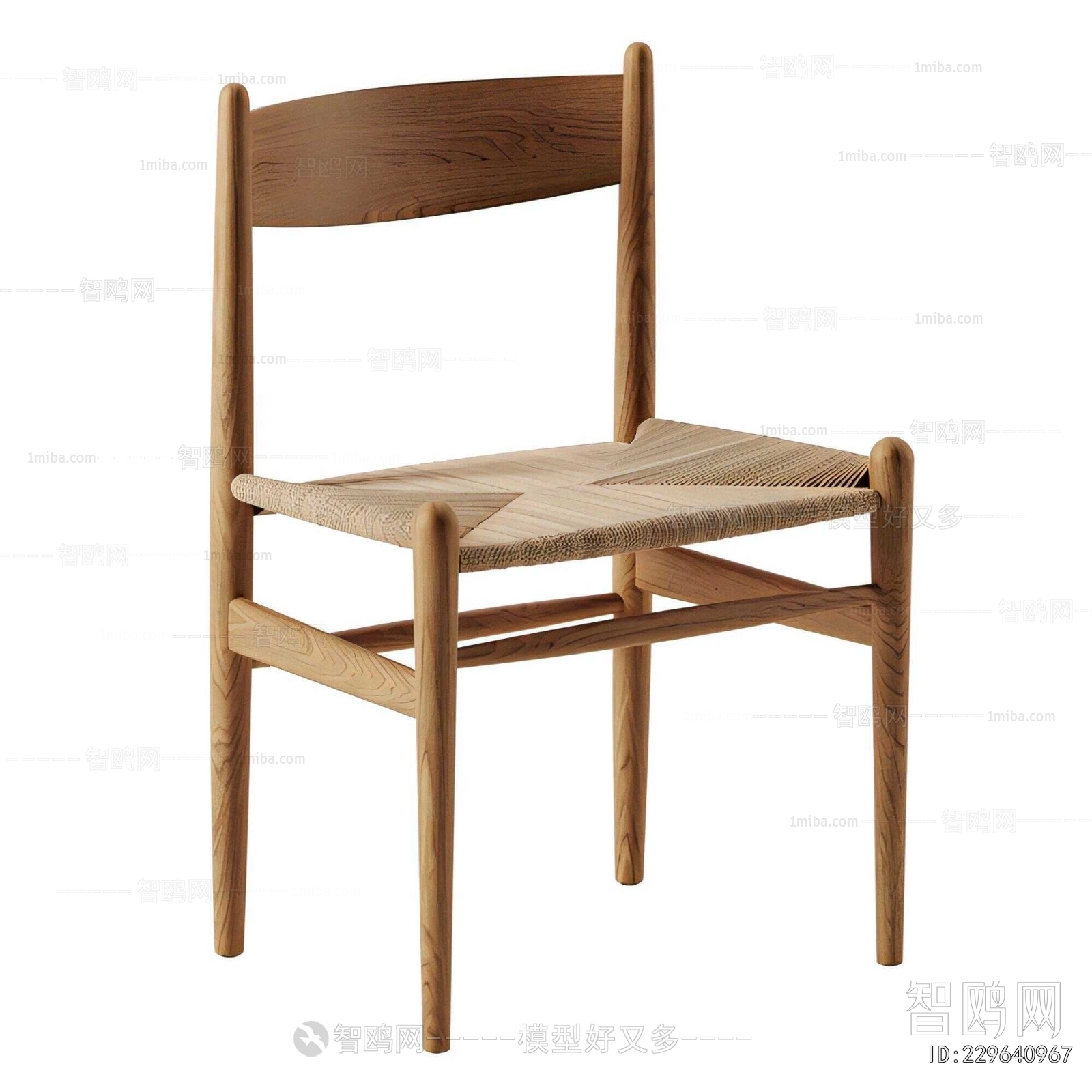 Modern Dining Chair