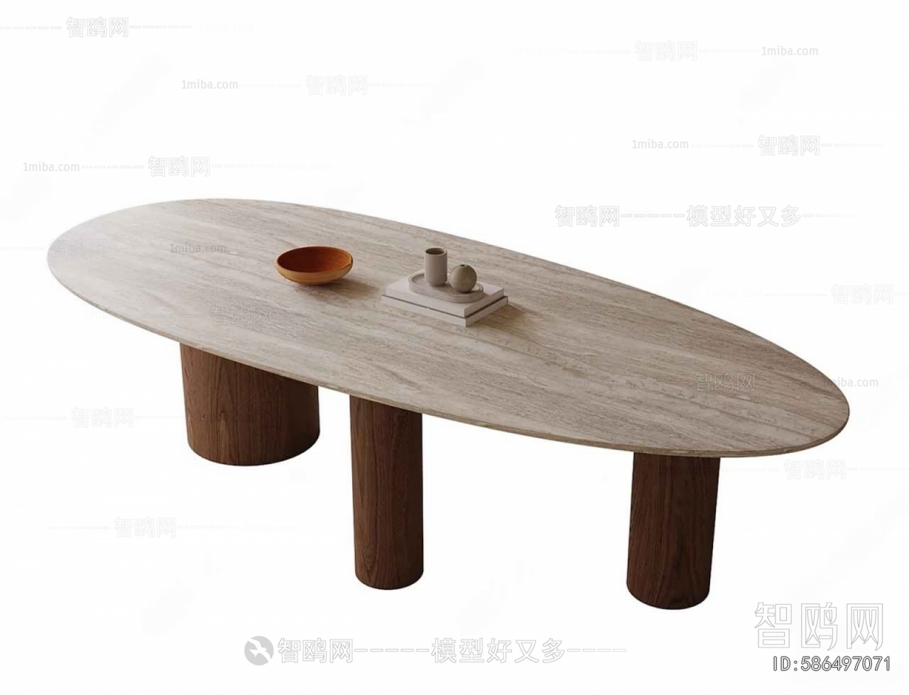 Modern Dining Table
