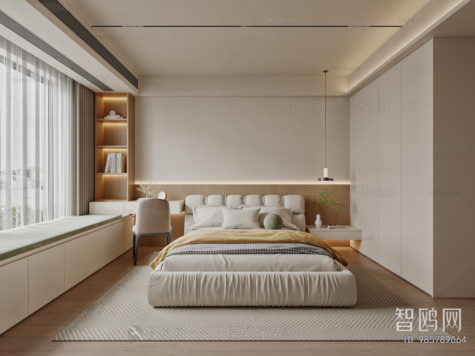 Modern Bedroom