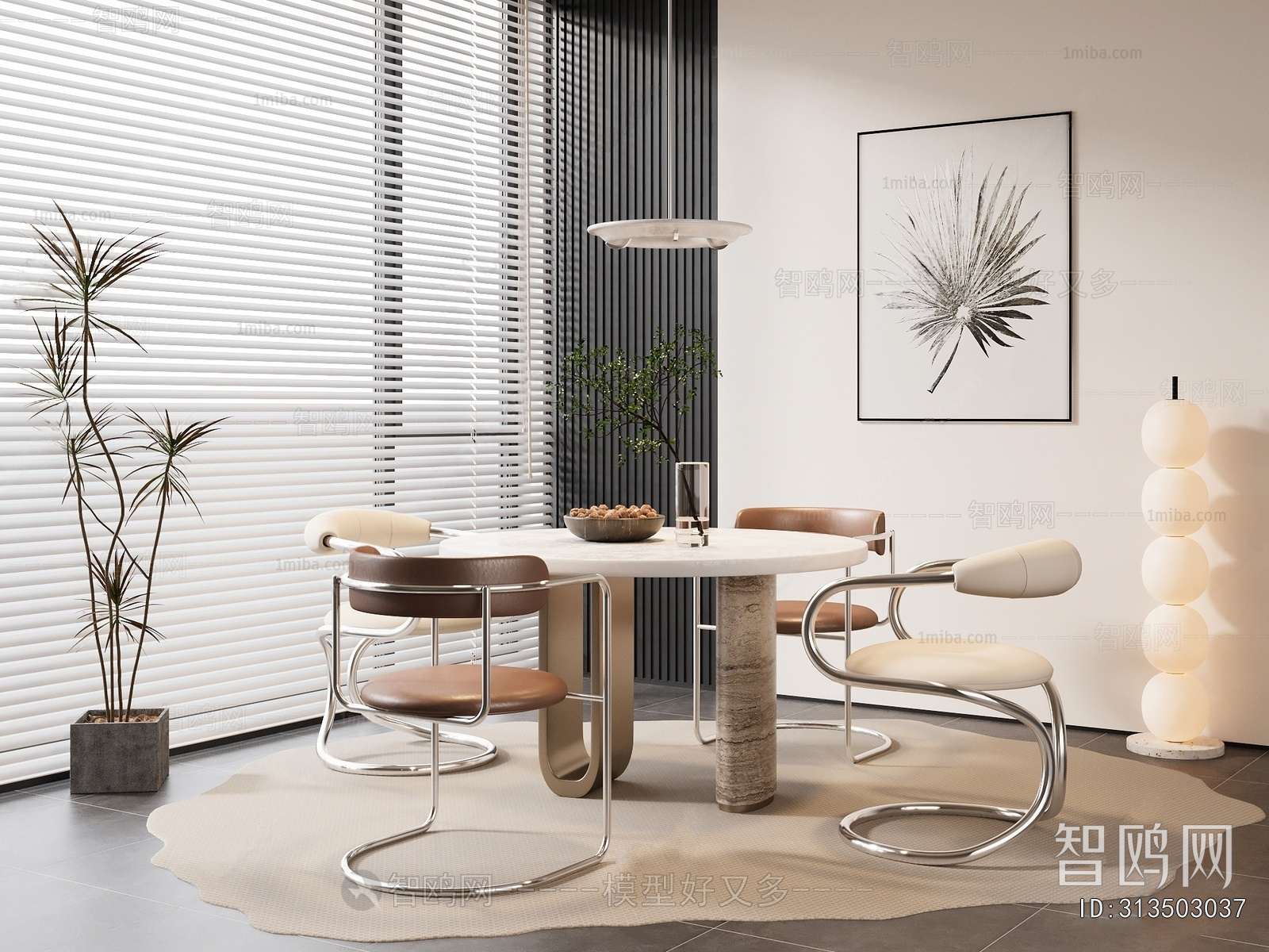 Modern Dining Table And Chairs