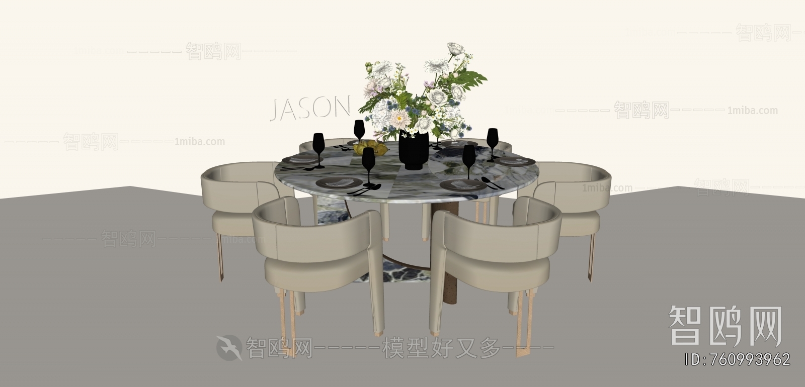 Modern Dining Table And Chairs