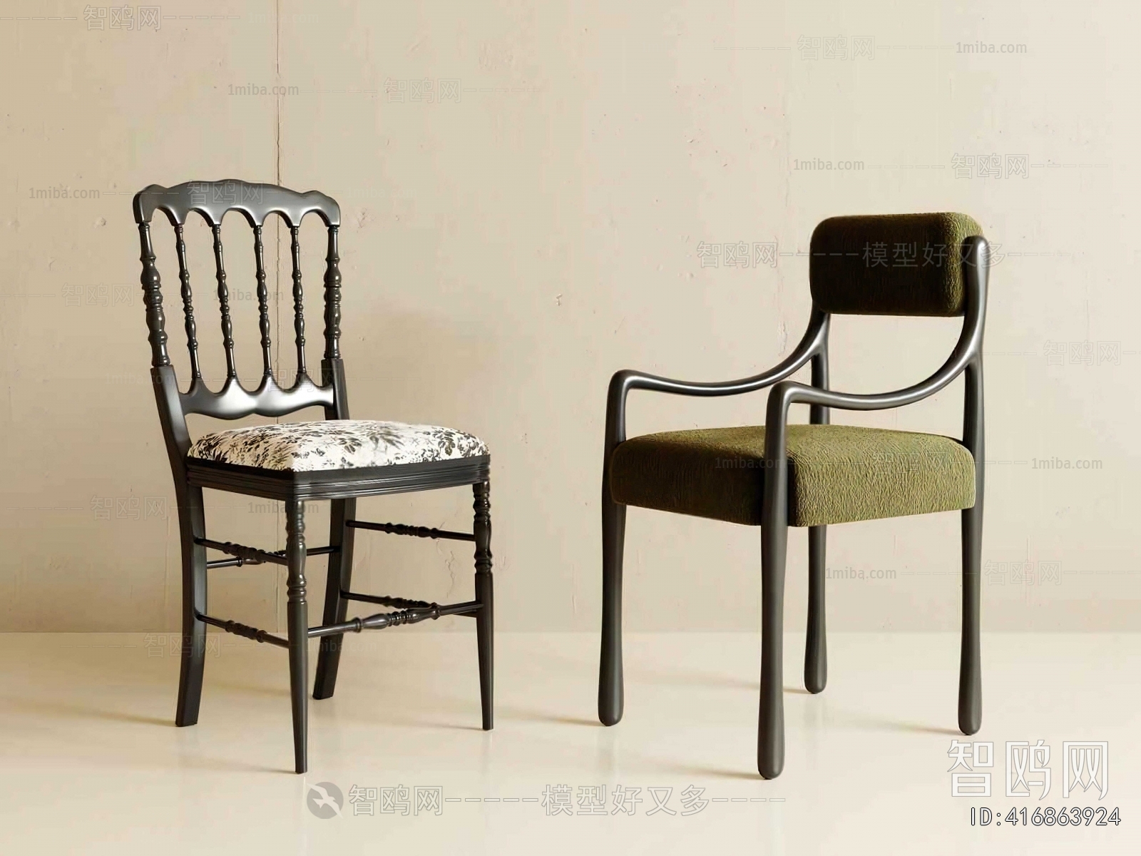 French Style Dining Chair