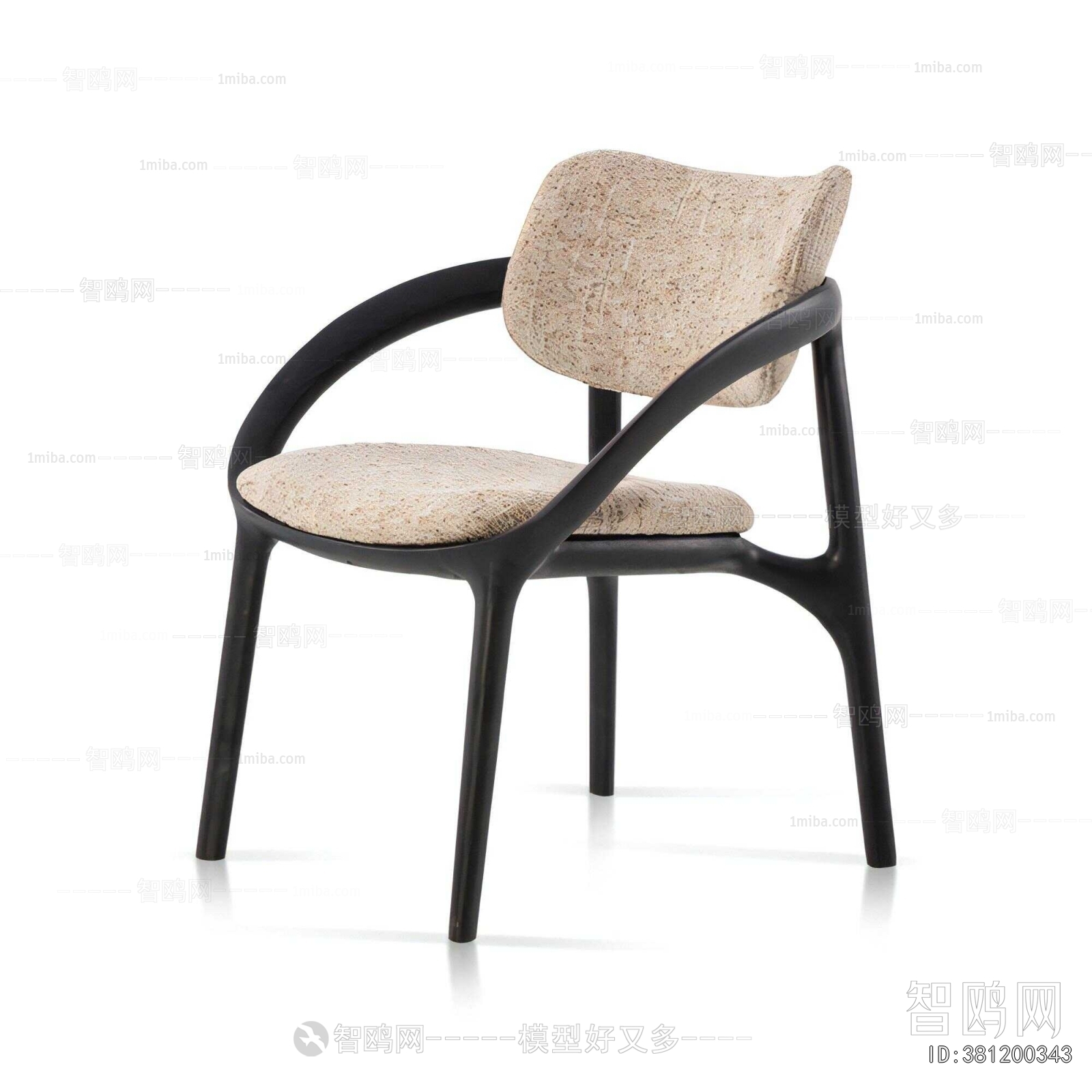 Modern Dining Chair