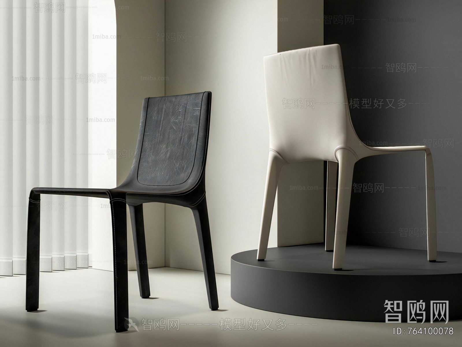 Modern Dining Chair