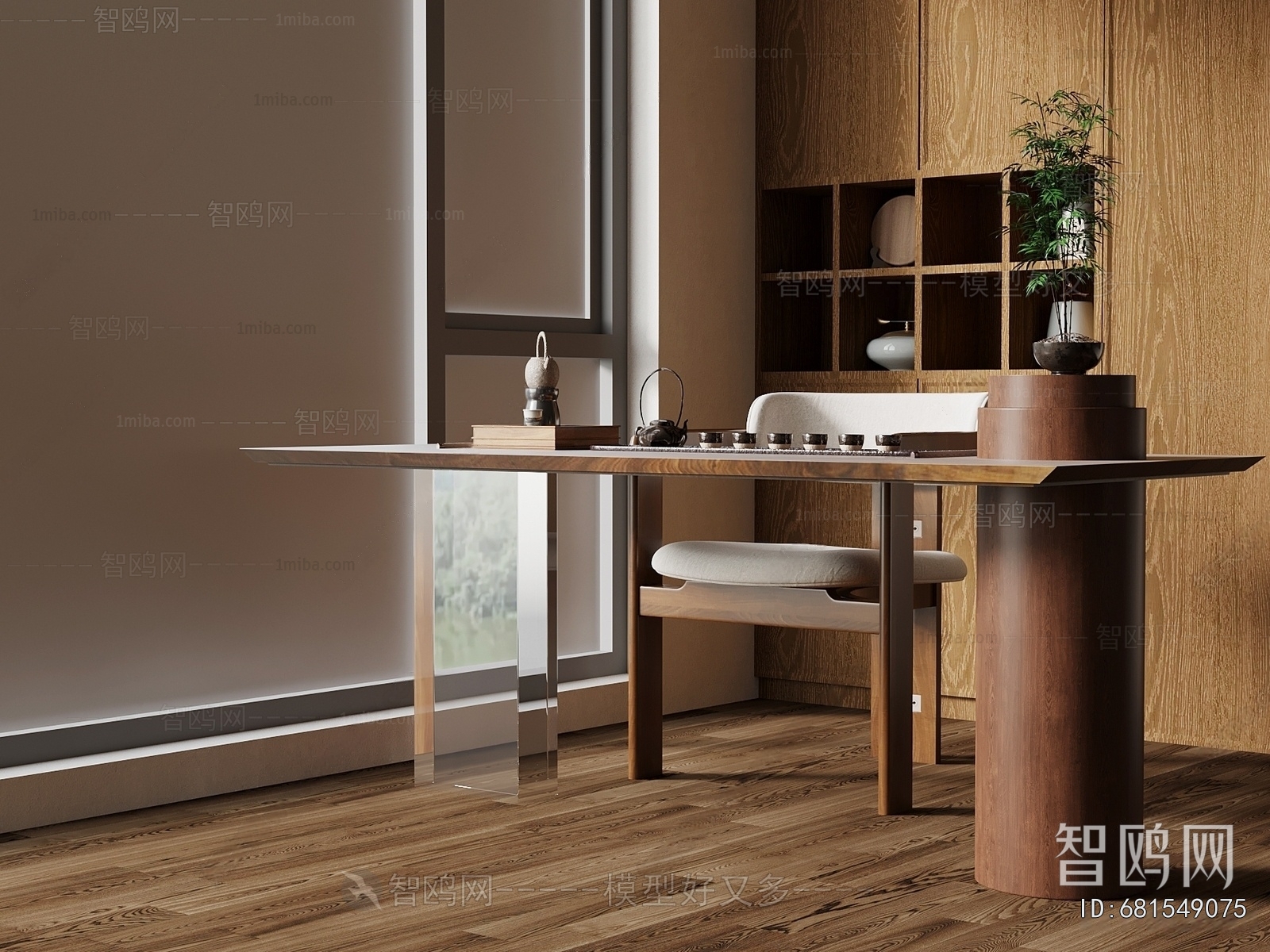 Modern Tea Tables And Chairs