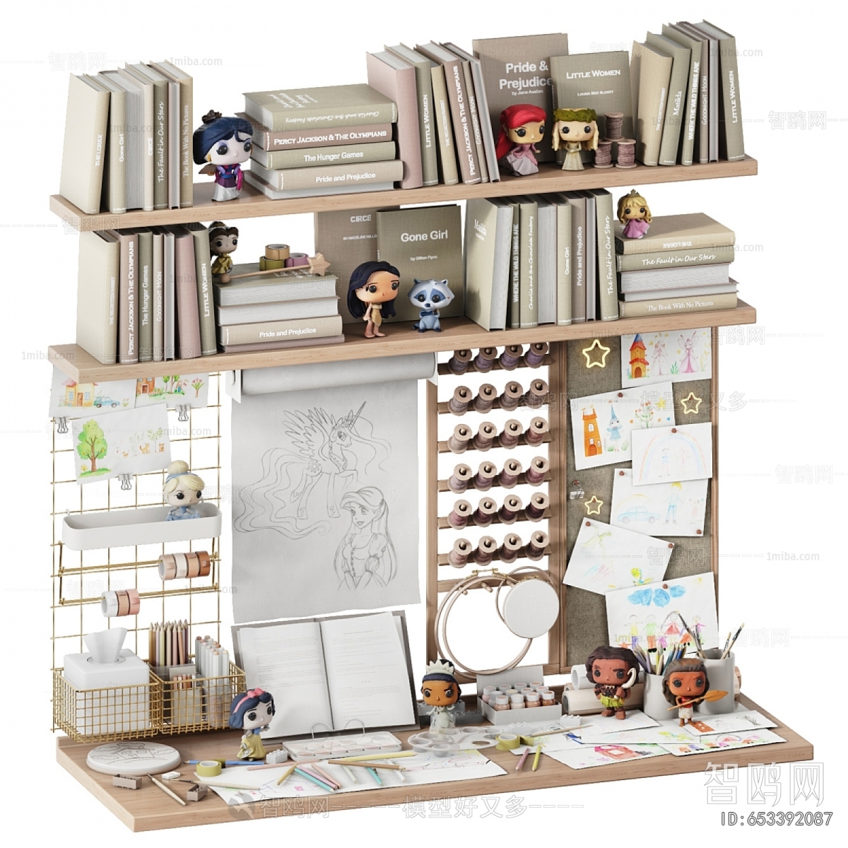 Modern Decorative Set