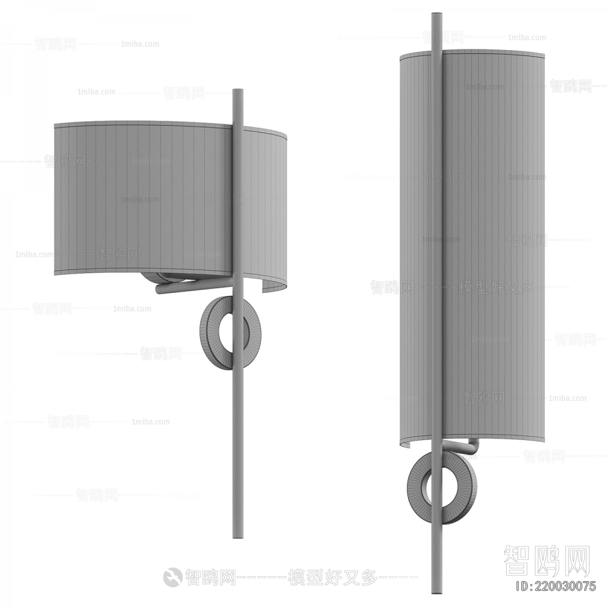 Modern Wall Lamp