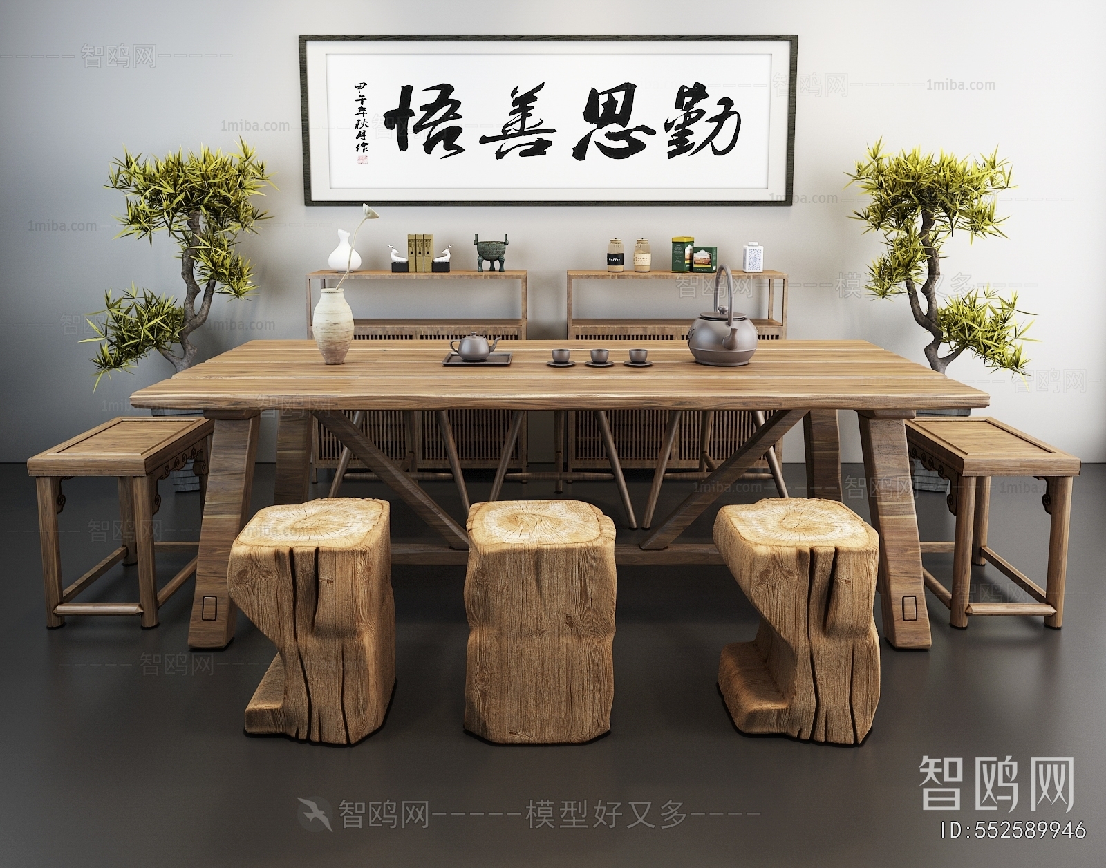 New Chinese Style Tea House