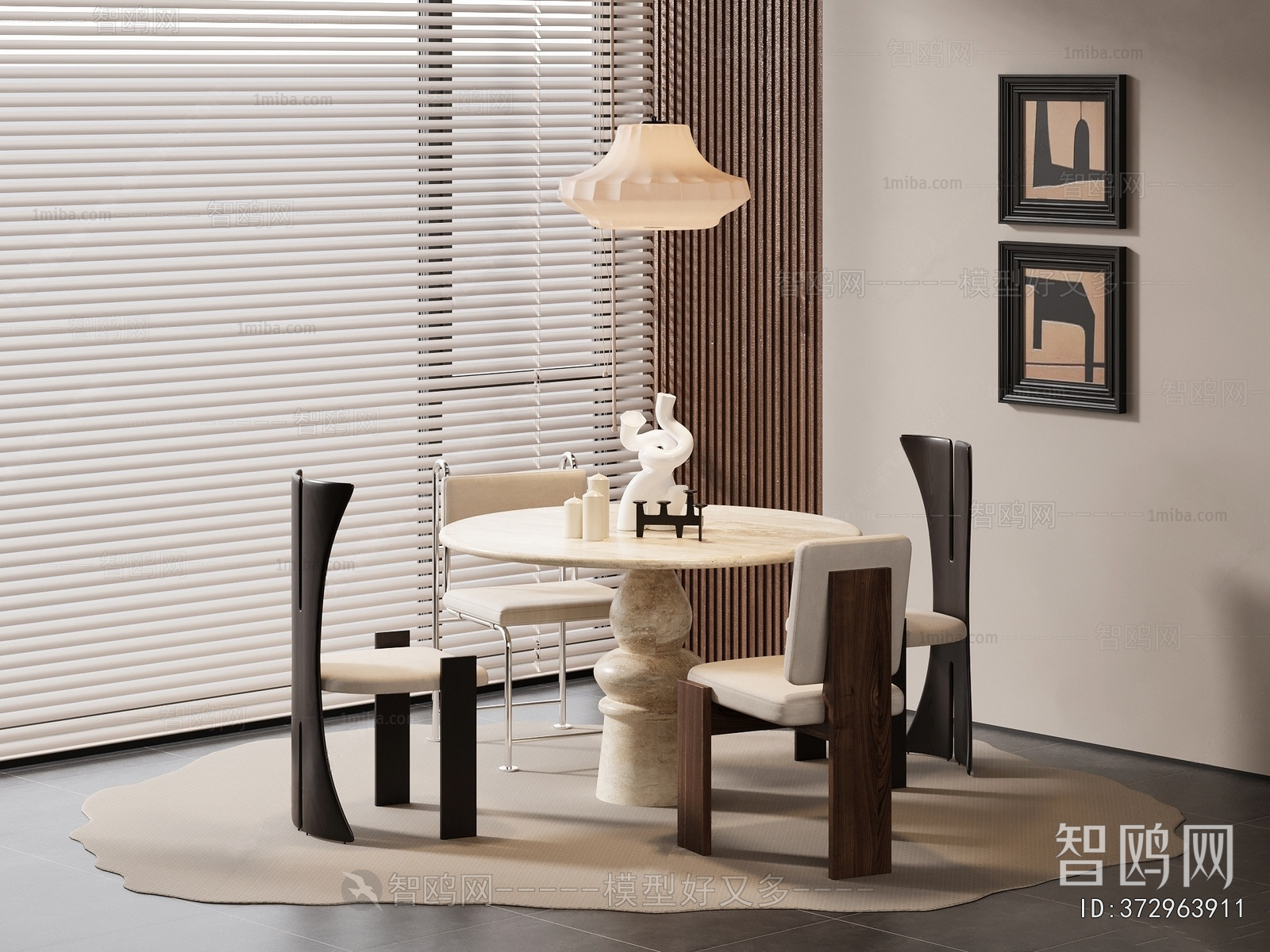 Modern Dining Table And Chairs