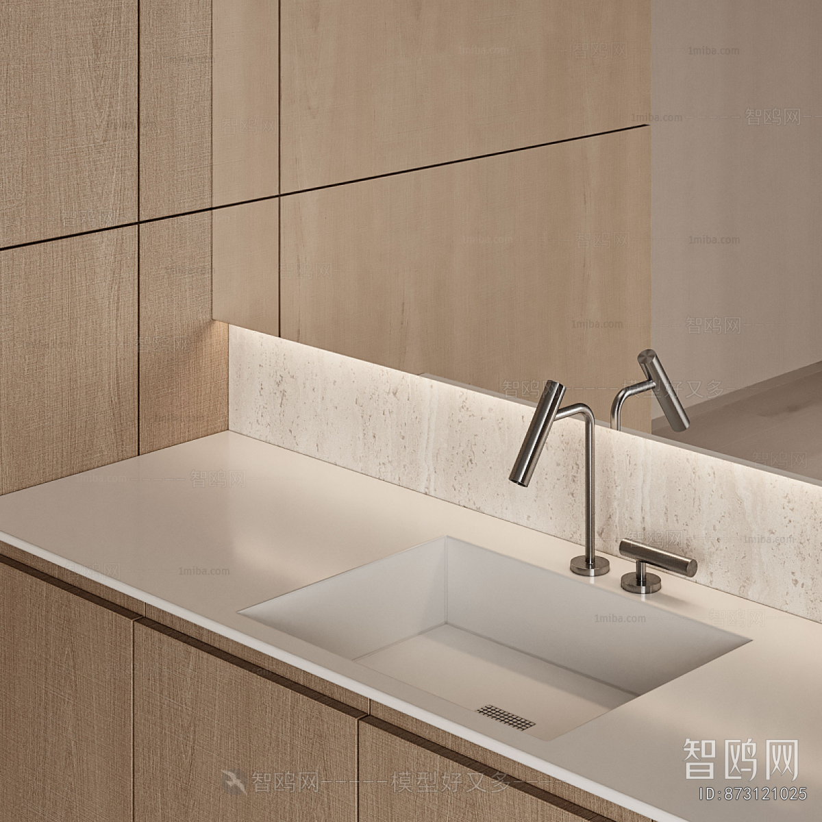 Modern Bathroom Cabinet