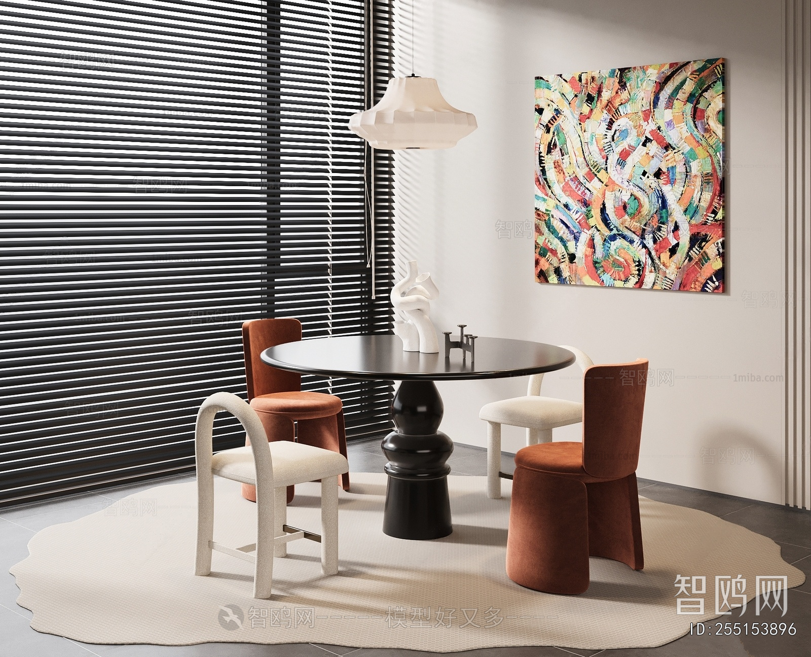 Modern Dining Table And Chairs