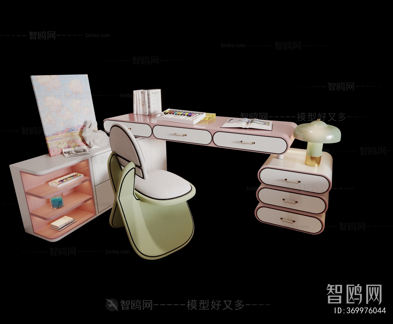 Modern Computer Desk And Chair