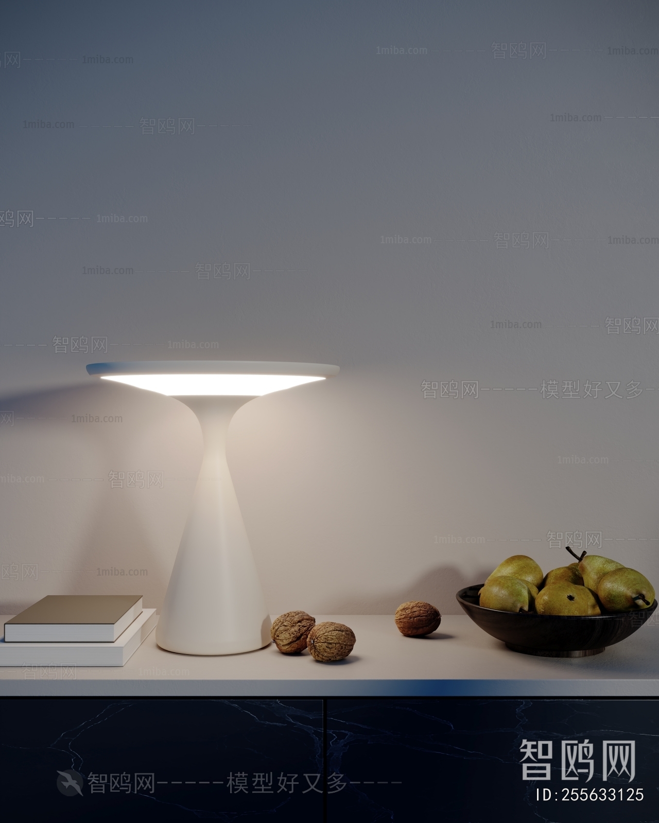 Modern Table Lamp