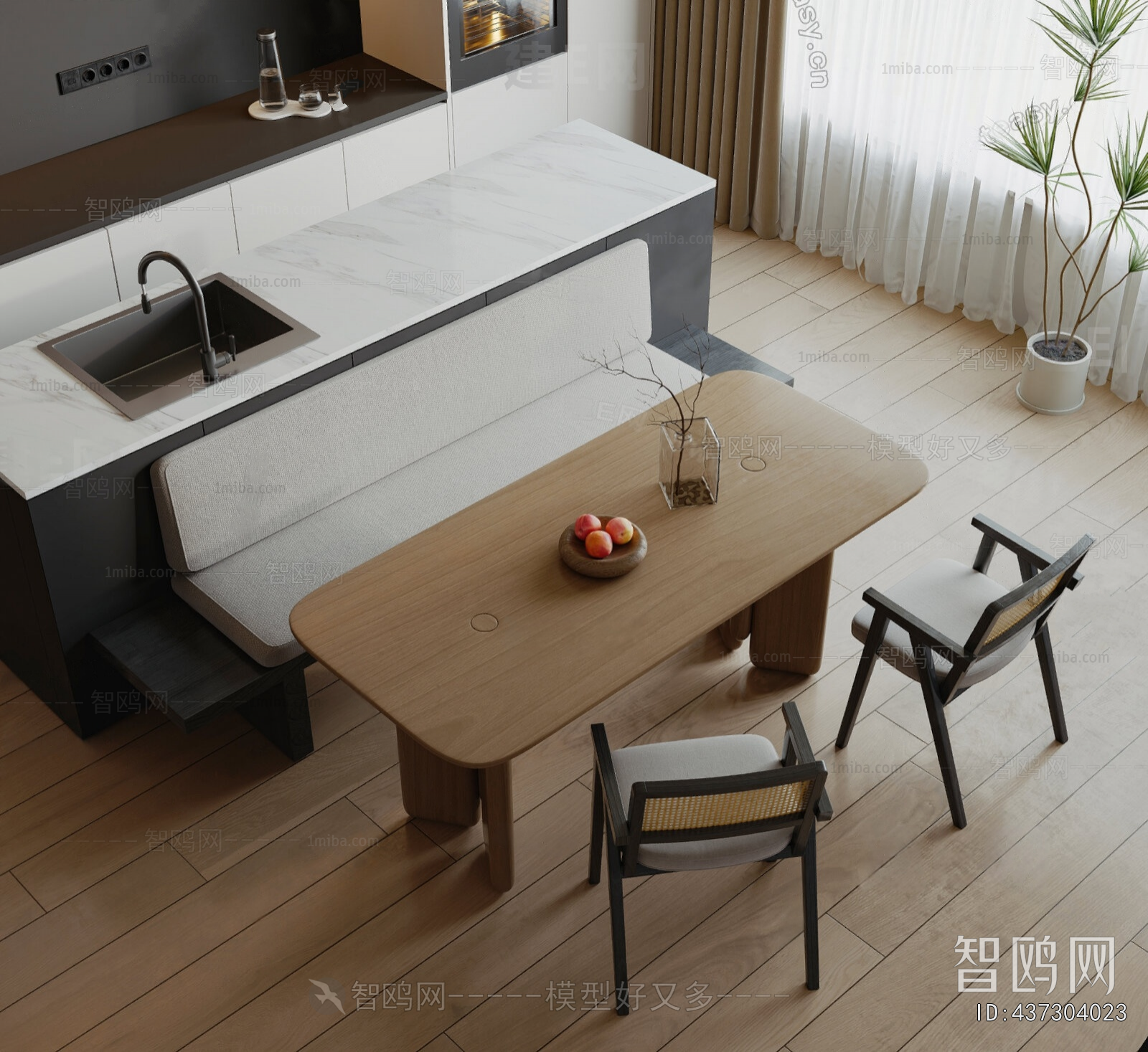 Modern Dining Table And Chairs