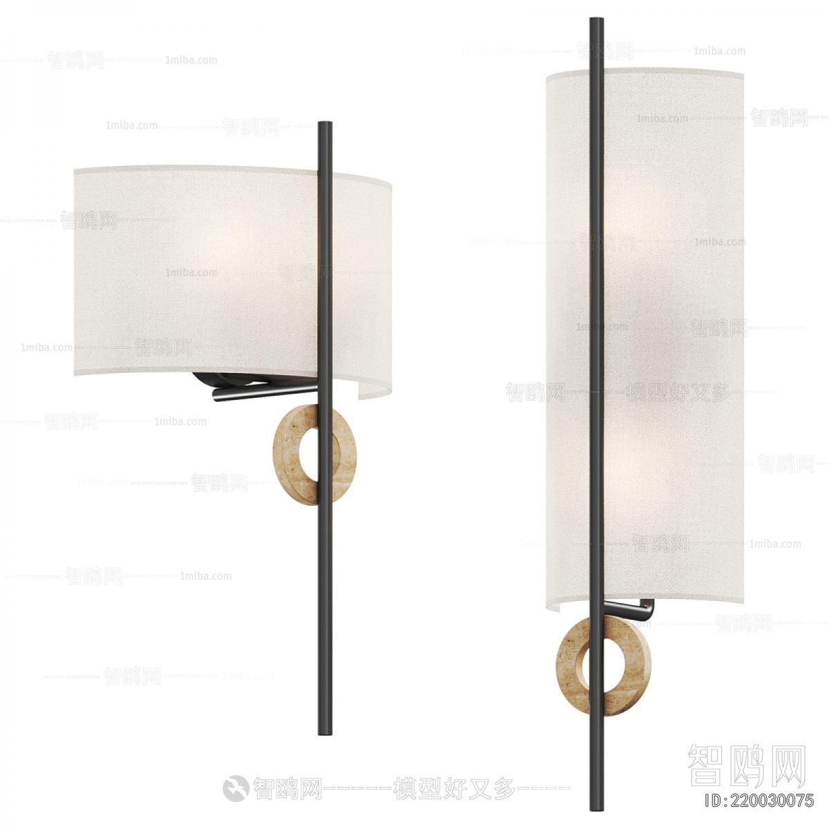 Modern Wall Lamp