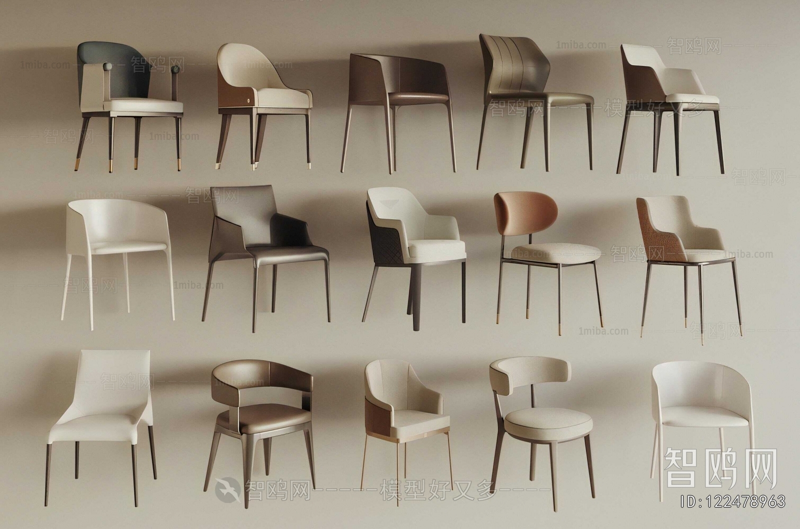 Modern Dining Chair