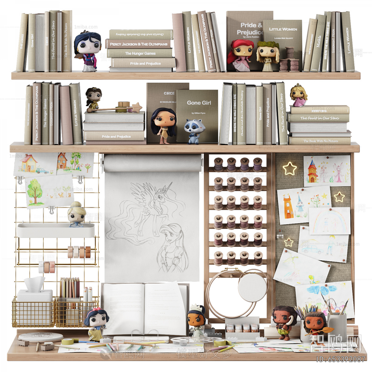 Modern Decorative Set