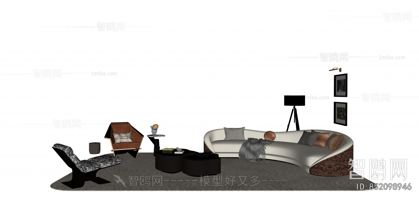 Modern Sofa Combination