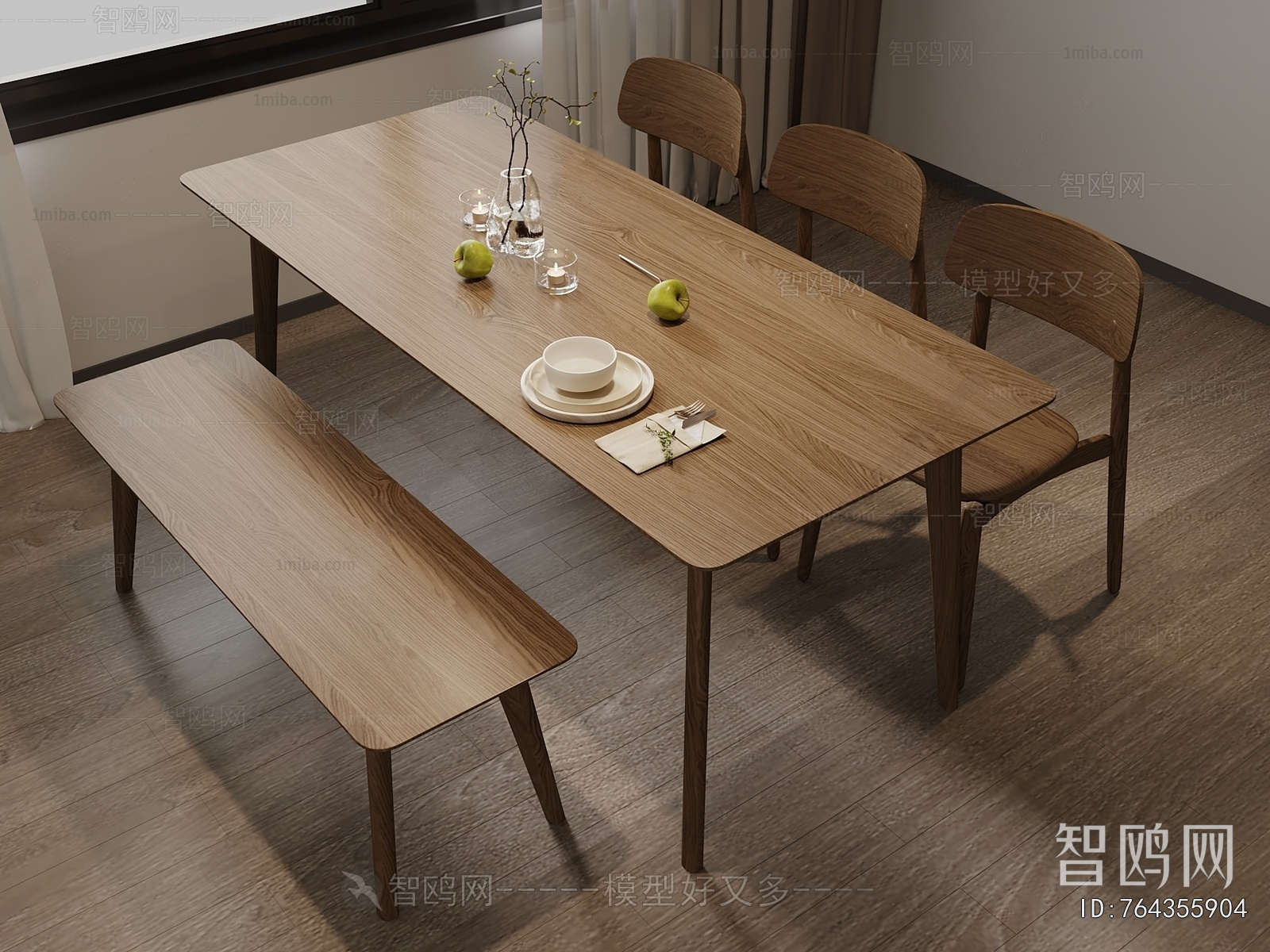 Modern Dining Table And Chairs