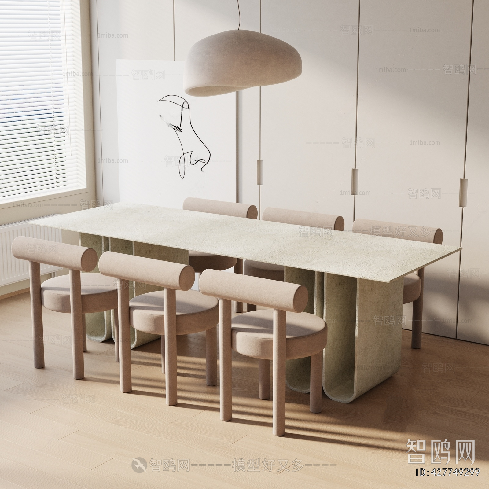 Modern Dining Table And Chairs
