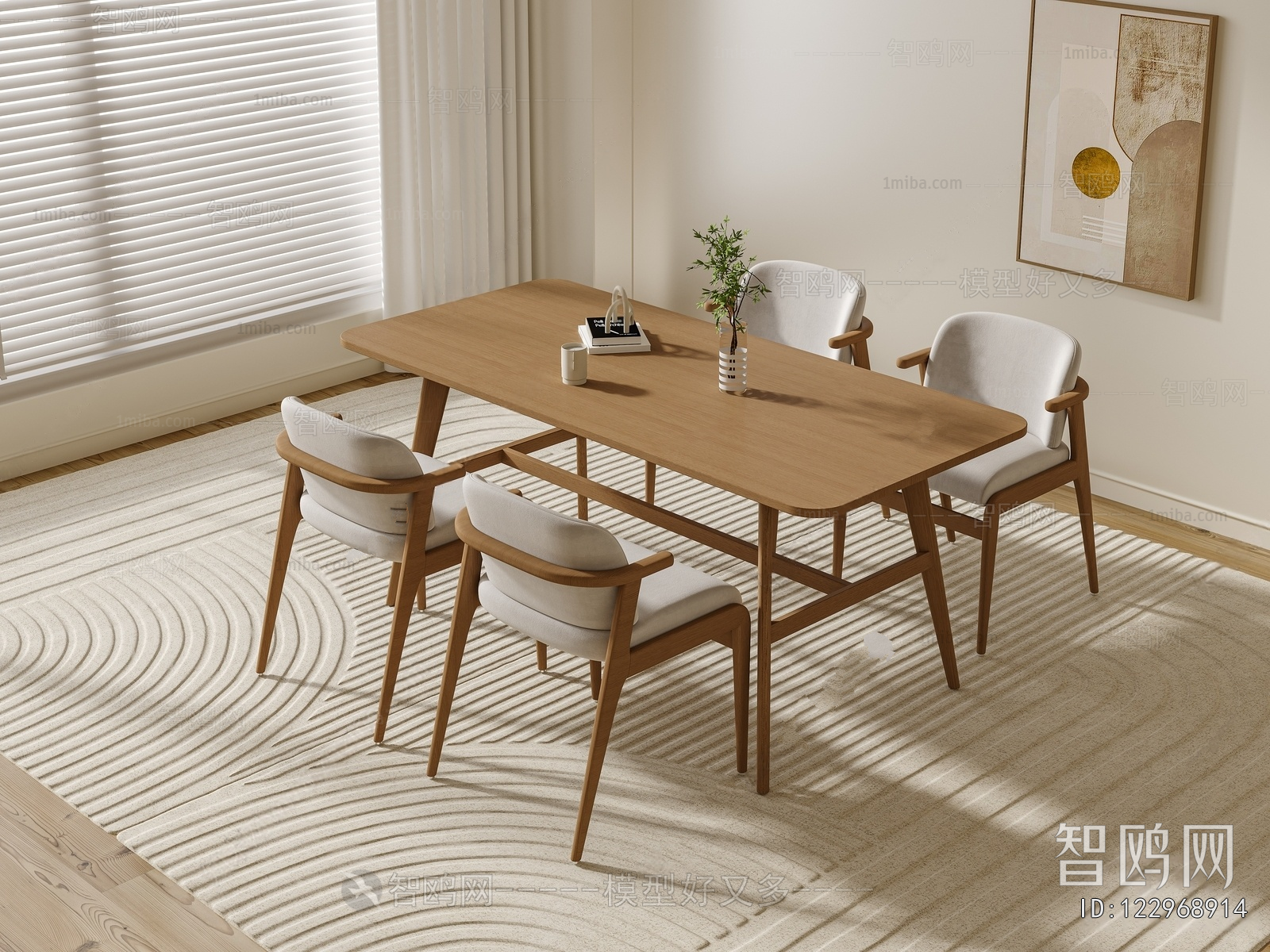 Modern Dining Table And Chairs